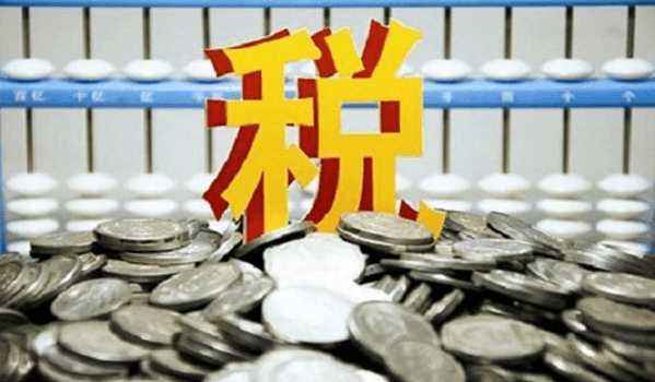 澳洲进口GST新变动，让我们看看都有啥情况！.jpg