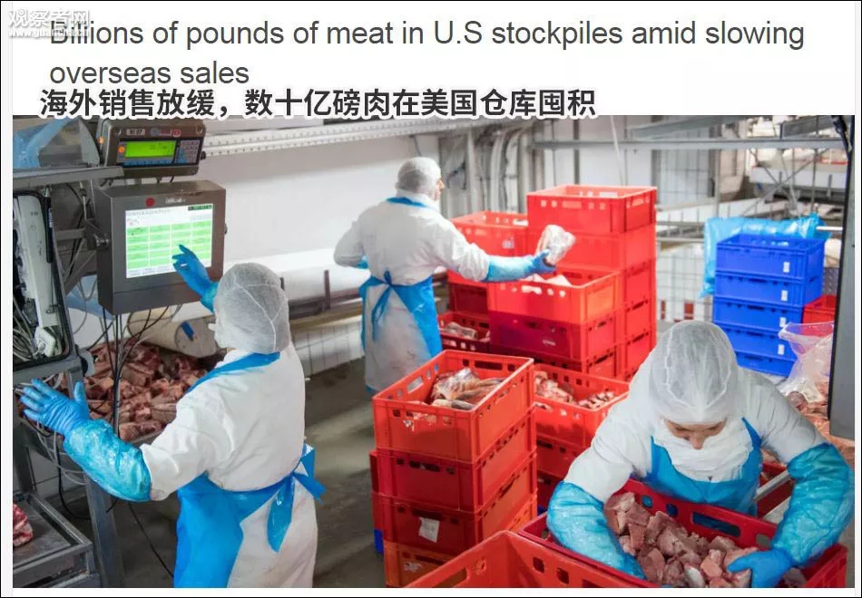 关税大棒打到自己.webp.jpg