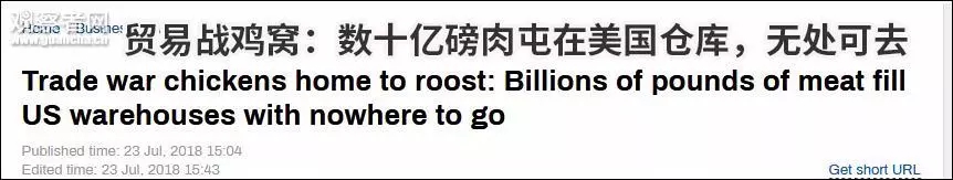 关税大棒打到自己4.webp.jpg