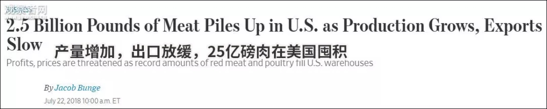 关税大棒打到自己5.webp.jpg
