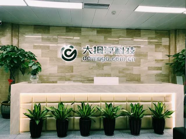 双软认证3.png