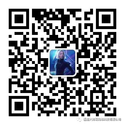 双软认证8.png