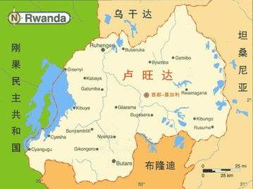 中国和卢旺达签署《关于电子商务合作的谅解备忘录》.jpg